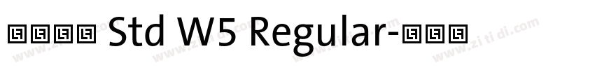 華康儷黑 Std W5 Regular字体转换